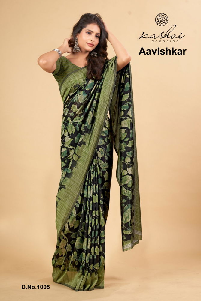 Aavishkar Vol 1 By Kashvi Black Vichitra Party Wear Sarees Wholesale Online